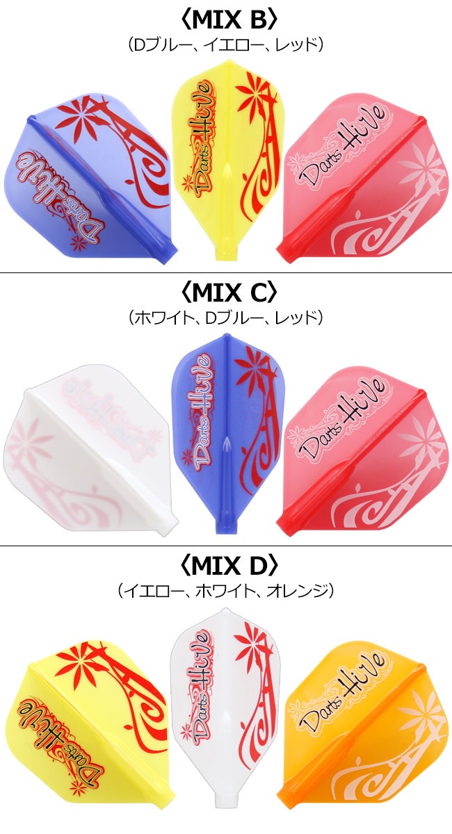 Fit FlightAIR(եåȥե饤 ) ĥϥ֥ ס( ե饤)