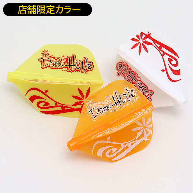 Fit FlightAIR(եåȥե饤 ) ĥϥ֥ ס( ե饤)