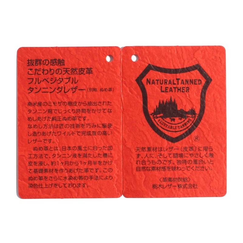 ダーツケース > ブランド【カ行】 > カメオ > CAMEO(カメオ) ダーツ