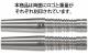 Gs Darts(������������) MARVELOUS PLUS(�ޡ��٥饹�ץ饹) 2BA ����ʹ�������ǥ롡(������ �Х��)