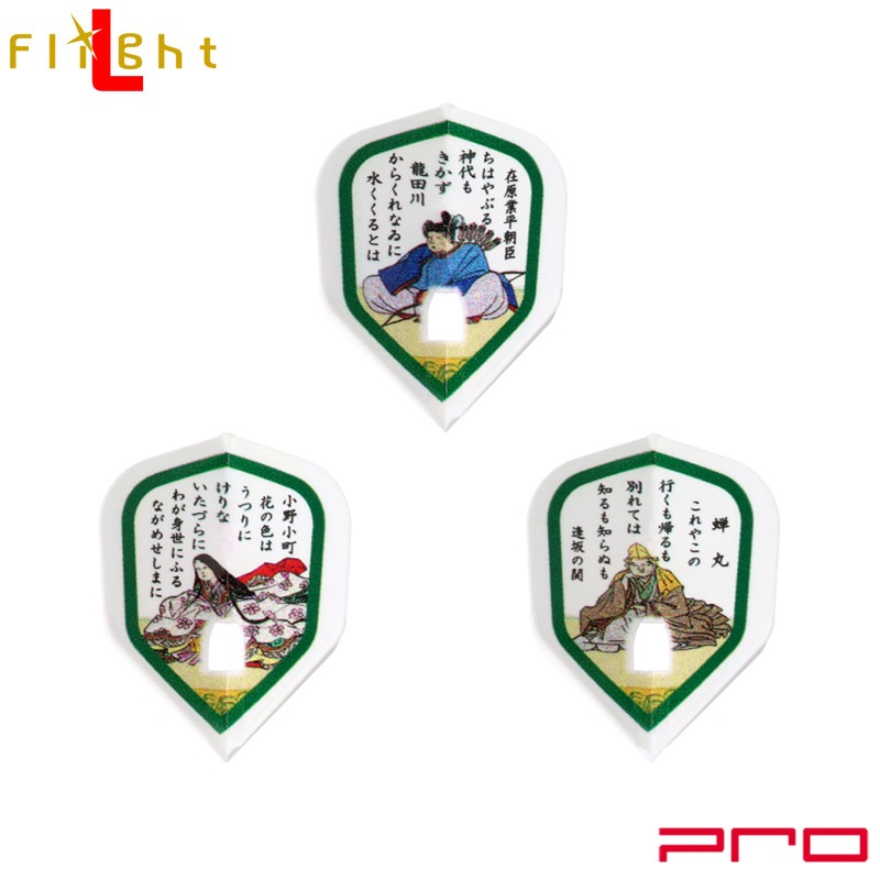GLIMSTER(����ॹ����)��L-Flight PRO(����ե饤�� �ץ�) ɴ�Ͱ�� �������� �ۥ磻�ȡ�(������ �ե饤��)