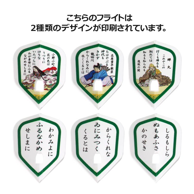 GLIMSTER(����ॹ����)��L-Flight PRO(����ե饤�� �ץ�) ɴ�Ͱ�� �������� �ۥ磻�ȡ�(������ �ե饤��)