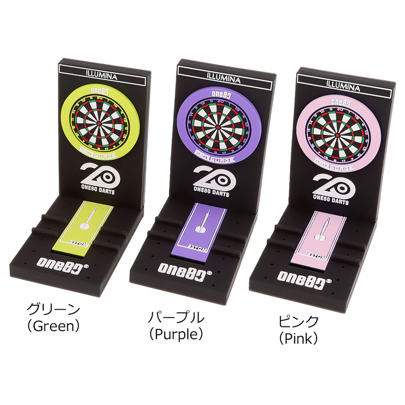 アクセサリ > バレルスタンド > One80(ワンエイティ) Dart Holder