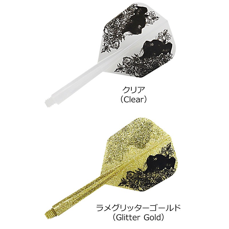 【トリニダード】CONDORフライト各種 000000026764_UFoj6Hb.jpg