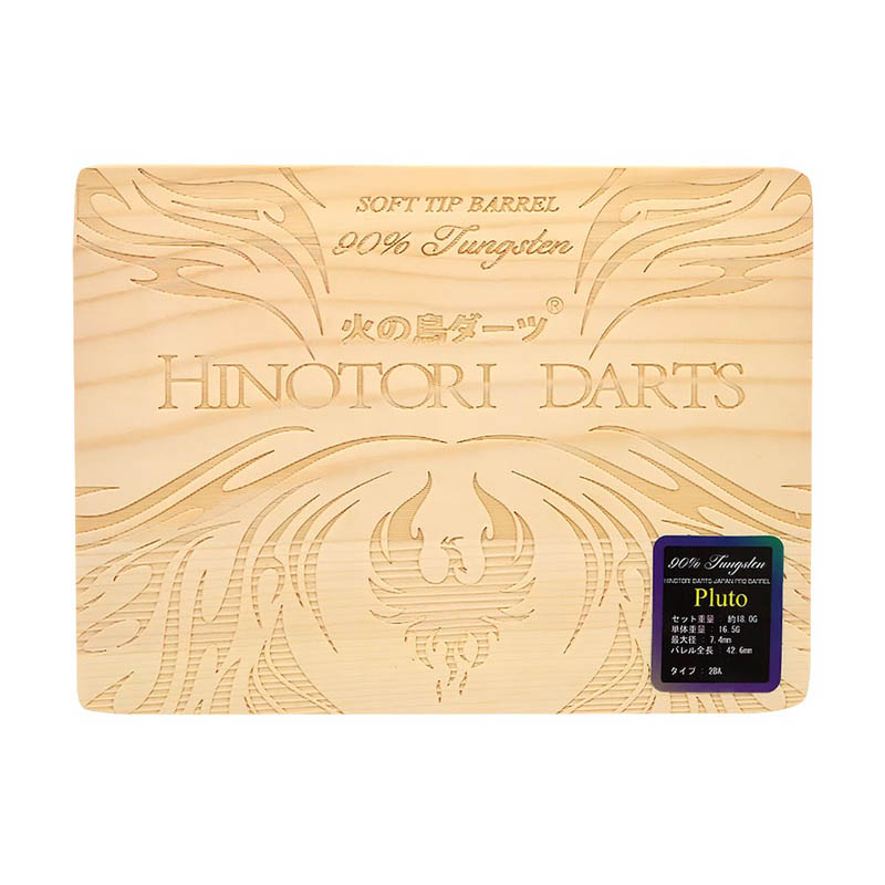 �Ф�Ļ DARTS JAPAN(�ҥΥȥ�����ĥ���ѥ�) MAGIC���꡼�� 90T Pluto(�ץ롼��) 2BA��(������ �Х��)