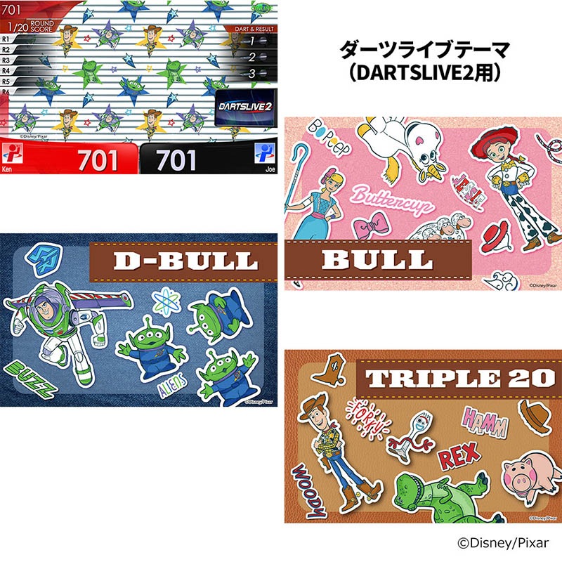 ライフガード A賞 ウサダーピクニックセット ライフガード A賞 ウサダーピクニックセット チェリオ ライフガード