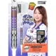 One80(��󥨥��ƥ�)  #8(�ʥ�С�������) 2BA 17.5g DARTS HIVE Limited �帶�ٻ������ǥ롡(������ �Х��)