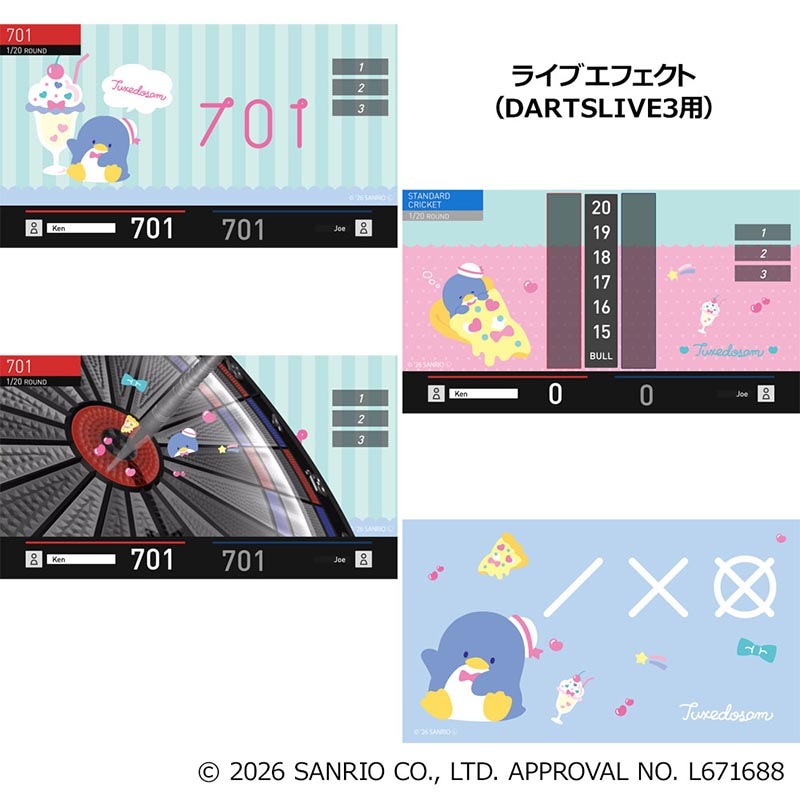 サンリオ タキシードサム ダーツライブカード ダーツ > キャラクター > 【予約商品 2026年10月16日発売予定】【Only