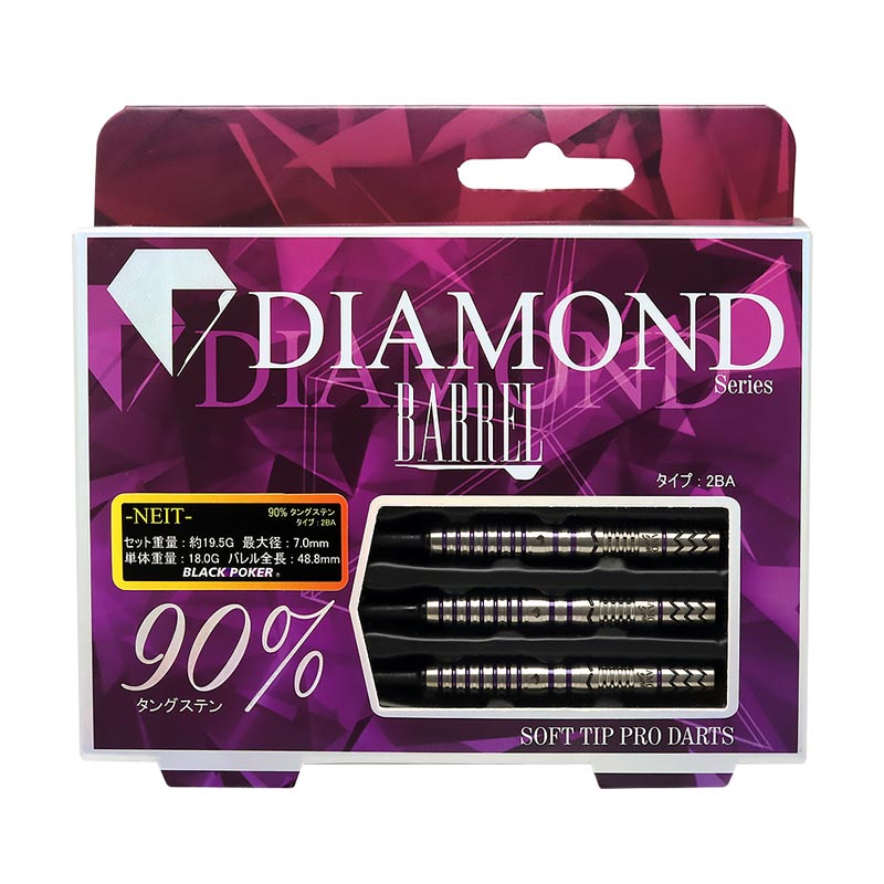 �Ф�Ļ DARTS JAPAN(�ҥΥȥ�����ĥ���ѥ�) TOKYO BLACK POKER BARREL DIAMOND Series NEIT(�ͥ���) 2BA��(������ �Х��)