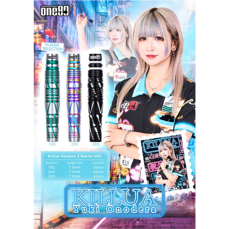 キルア　ダーツバレル 小野寺由貴 ダーツ > ソフトダーツ > ブランド【ワ行】 > ワンエイティ