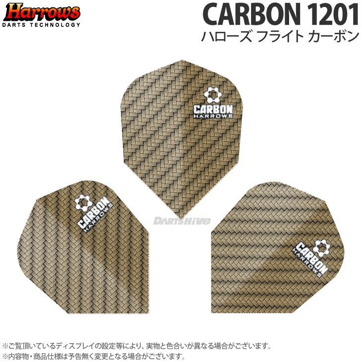 Harrows(�ϥ�����) �ե饤�� CARBON(�����ܥ�) �������� 1201��(������ �ե饤��)