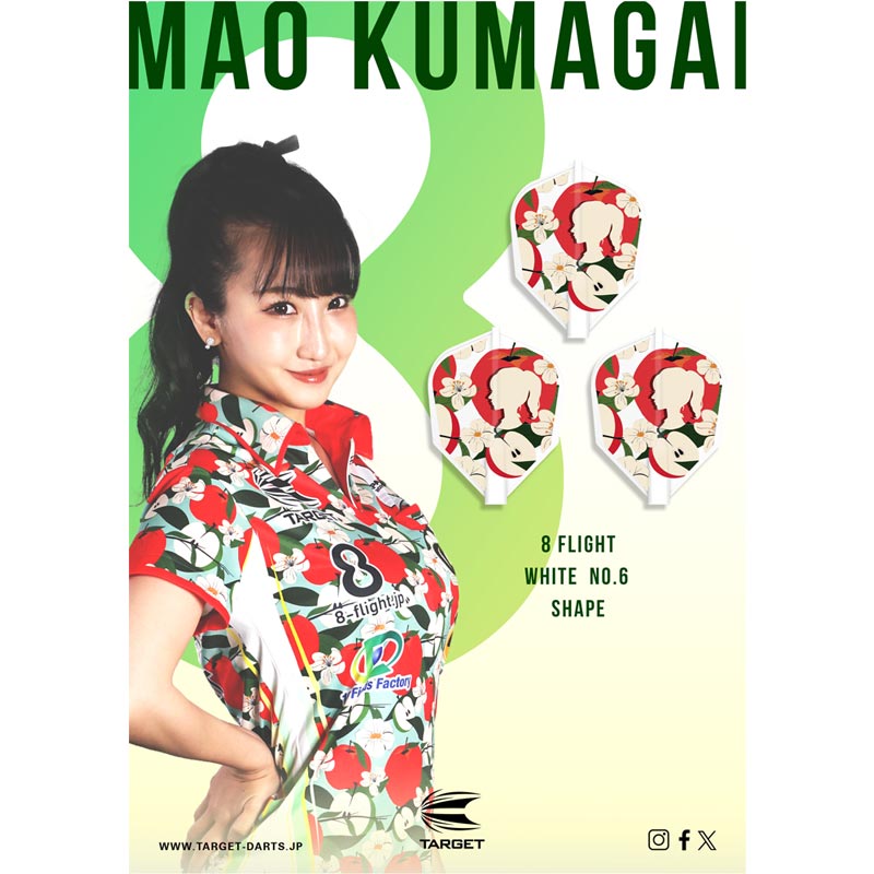 ダーツ 熊谷麻音シグネーチャーLEO(レオ) ダーツ】熊谷麻音選手モデル「LEO」投げてみた - YouTube