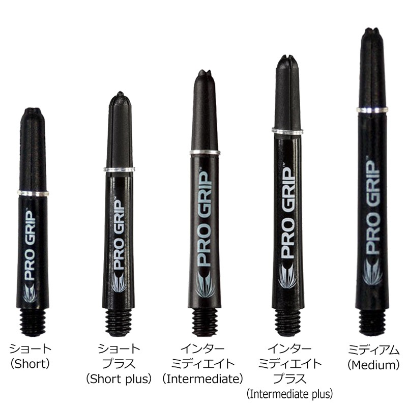 TARGET(�������å�) PRO GRIP SHAFT(�ץ�����åץ���ե�) �֥�å���(������ ����ե�)