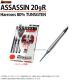 Harrows(�ϥ�����) ASSASSIN(��������) 80% TUNGSTEN 2BA 20gR��(������ �Х��)