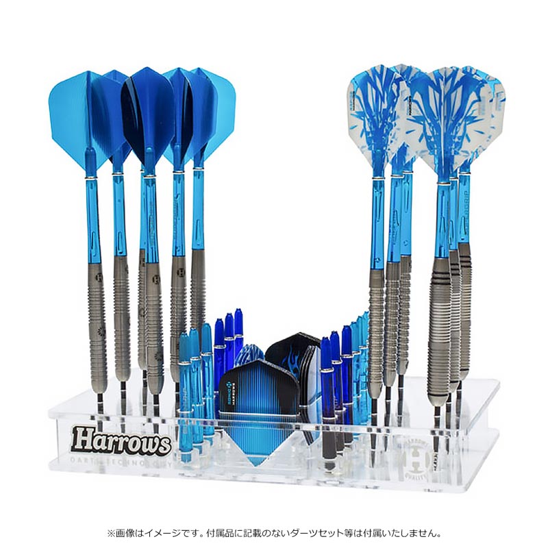 アクセサリ > バレルスタンド > Harrows(ハローズ) ダーツステーション