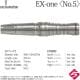 exclamation darts(����������᡼����������) EX-one No.5��(������ �Х��)