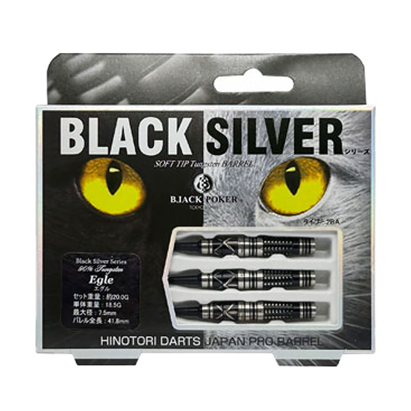 �Ф�Ļ DARTS JAPAN(�ҥΥȥ�����ĥ���ѥ�) TOKYO BLACK POKER BARREL �֥�å�����С����꡼�� 90T Egle(������) 2BA��(������ �Х��)