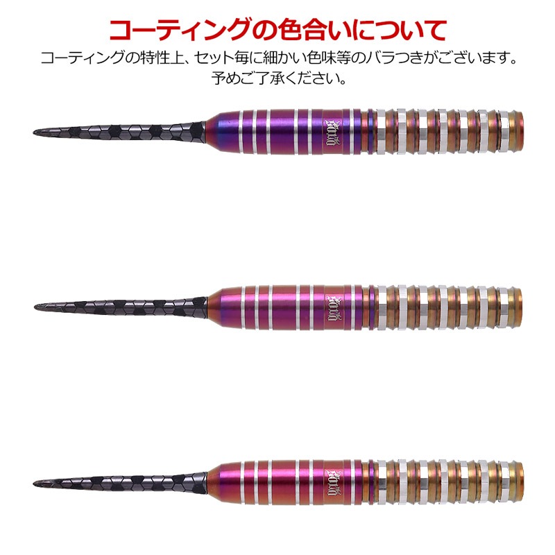 小野恵太　スティール　ハード　ターゲット　激レア 小野恵太 スティール ハード ターゲット 激レア バレル