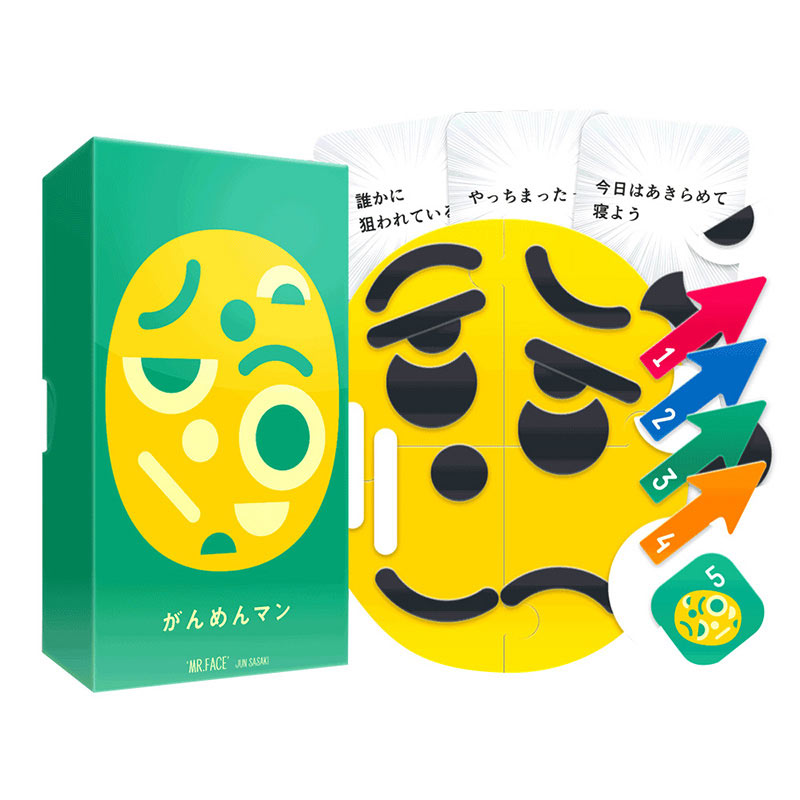 がんめんマン ボードゲーム カードゲーム ホビー ボードゲーム ジャンル 推理 ブラフ 日本最大級ダーツ通販ショップ ダーツハイブ