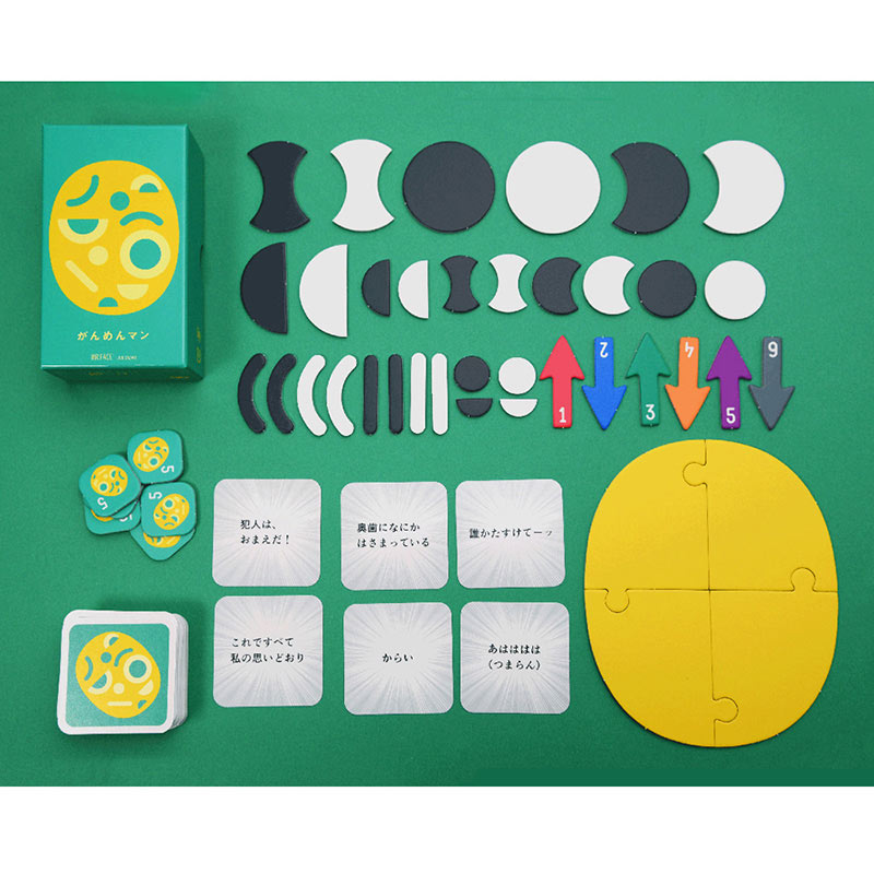 がんめんマン ボードゲーム カードゲーム ホビー ボードゲーム ジャンル 推理 ブラフ 日本最大級ダーツ通販ショップ ダーツハイブ