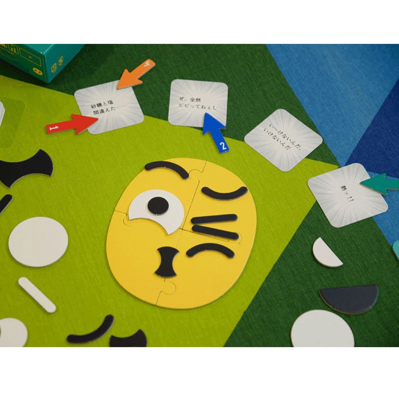 ������ޥ�(�ܡ��ɥ����� �����ɥ����� �ۥӡ�)