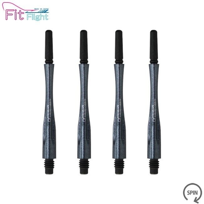 COSMO DARTS(�����������) Fit Shaft COLOR Carbon(�ե��åȥ���ե� ���顼�����ܥ�) �ϥ��֥�å� ���ԥ� �ѡ���֥�å� ��7�䡡(������ ����ե�)