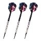 �Ф�Ļ DARTS JAPAN(�ҥΥȥ�����ĥ���ѥ�) TOKYO BLACK POKER BARREL DIAMOND Series POSEIDON(�ݥ����ɥ�) 2BA��(������ �Х��)