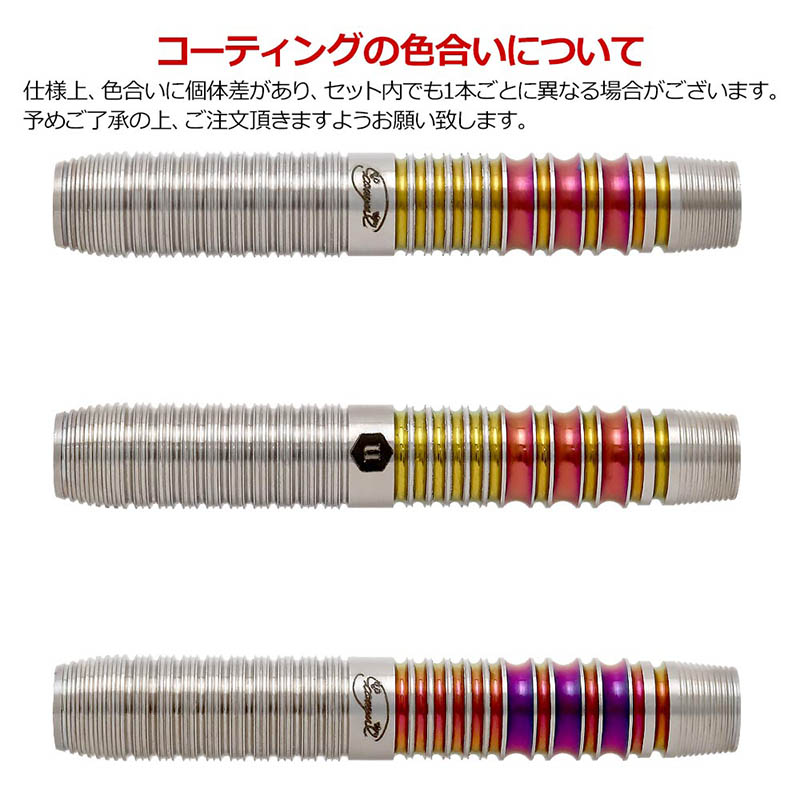 ユニコーン コンテンダー マーク マクギーニー ユニコーン コンテンダー マーク マクギーニー - メルカリ