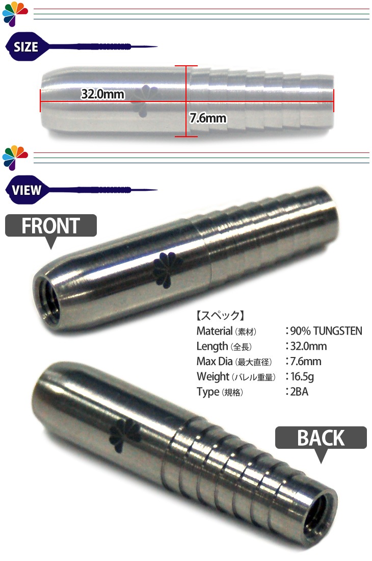 Flavor(ե쥤С) TINY SHARK䡡( Х)