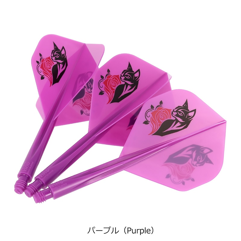 クロミダーツコンドルあんず様専用