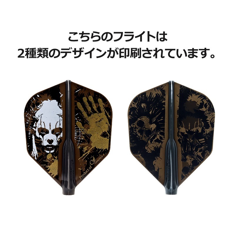 【新品未使用】エルフライト/フィットフライトエアー フライト > ブランド【ハ行】 > フィットフライト > Fit Flight