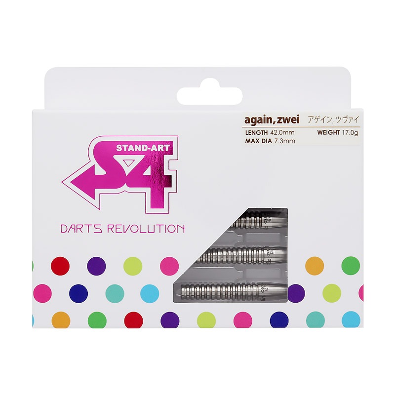 Amazon.co.jp: S4-DARTS エスフォーダーツ 無空 むくう 2BA
