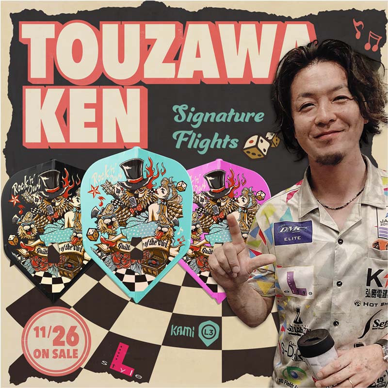 【激レア】kapital ダイダイ柄ロンT エルボースマイル 激レア】kapital ダイダイ柄ロンT エルボースマイル - メルカリ