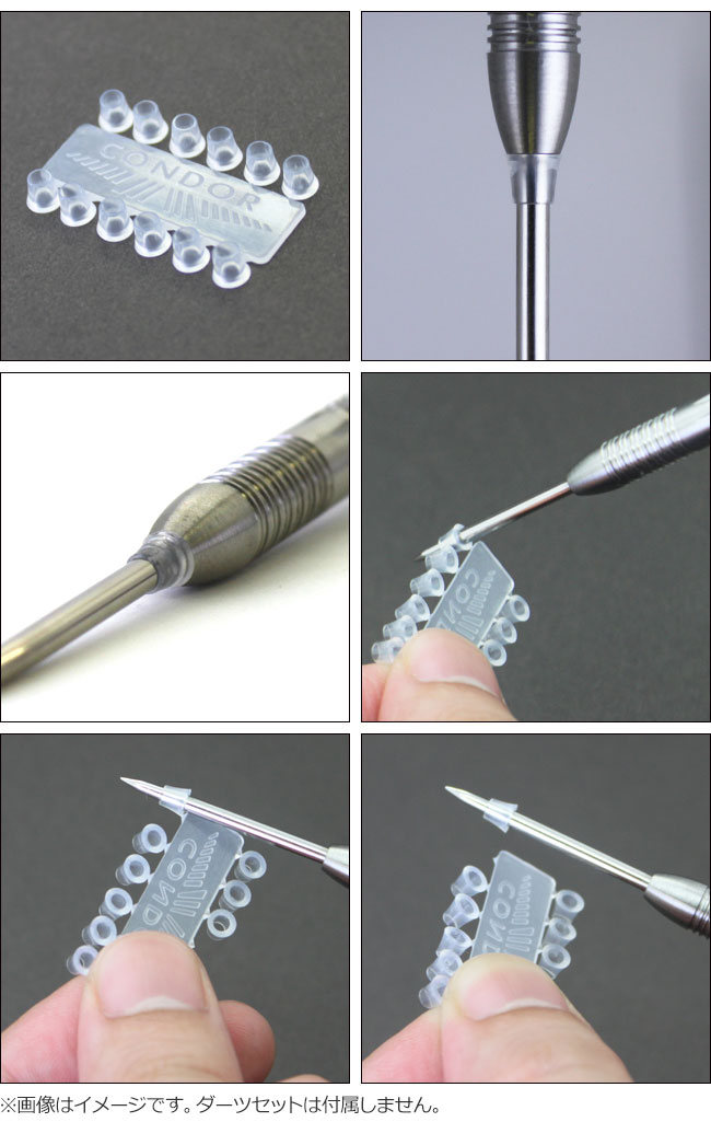 CONDOR GUARD(����ɥ륬����)��(������ ����������)