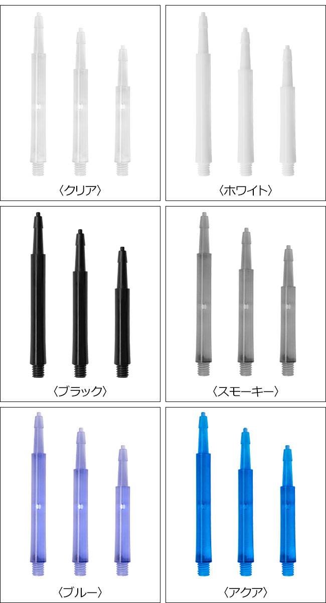 Harrows(�ϥ�����) CLIC����ե�(����å�����ե�) ����������ɡ�(������ ����ե�)