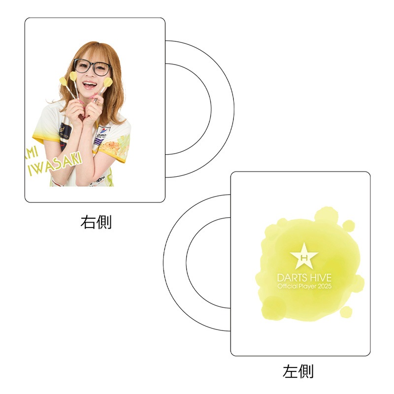 ��ͽ����ս�λ�ۡڲ������оݳ��ۥ����ĥϥ��֥ץ쥤�䡼���å�2025 �ޥ����å� �����������