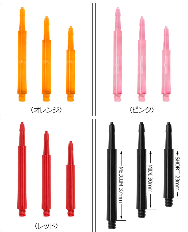 Harrows(�ϥ�����) CLIC����ե�(����å�����ե�) ����������ɡ�(������ ����ե�)