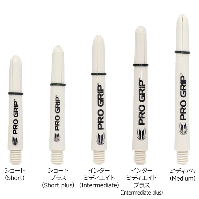 TARGET(�������å�) PRO GRIP SHAFT(�ץ�����åץ���ե�) �ۥ磻�ȡ�(������ ����ե�)