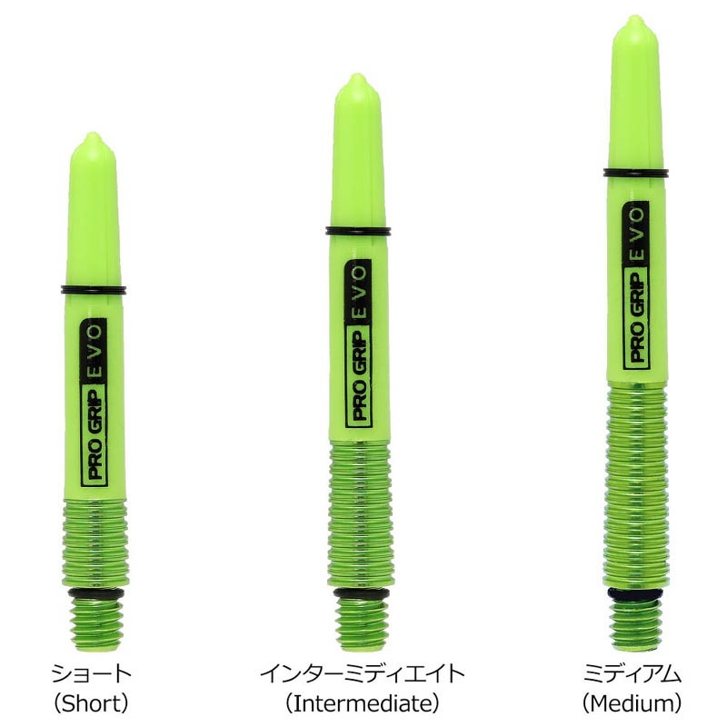 TARGET(�������å�) PRO GRIP EVO AL SHAFT(�ץ�����å� ���� ����ߥ˥��� ����ե�) ���꡼��(������ ����ե�)