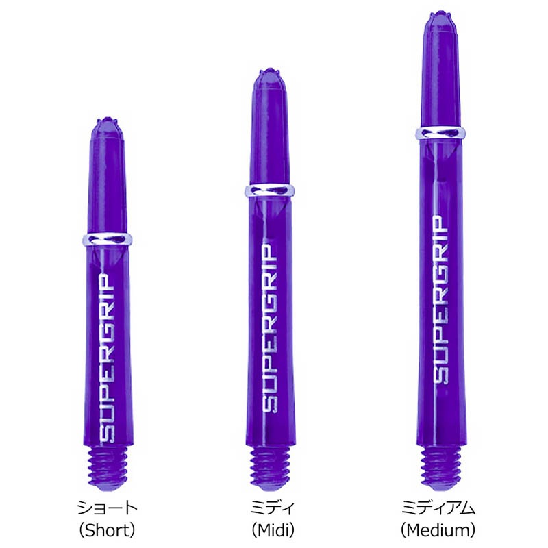 Harrows(�ϥ�����) SUPERGRIP(�����ѡ�����å�) �������ѡ��ץ롡(������ ����ե�)