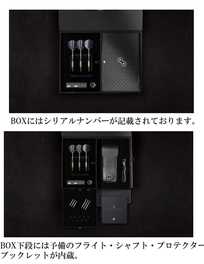 TARGET(�������å�) Limited Edition Dart ELYSIAN STEEL 122600��(������ �Х��)