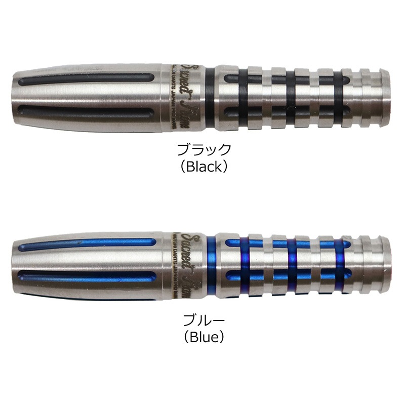 �Ф�Ļ DARTS JAPAN(�ҥΥȥ�����ĥ���ѥ�) Sacred Flame���꡼�� Mist(�ߥ���) 2BA��(������ �Х��)
