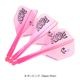 TRiNiDAD(�ȥ�˥�����) CONDOR AXE(����ɥ륢�å���) L4zyAlone2 ���⡼�� ���ȵ��������ǥ롡(������ �ե饤��)