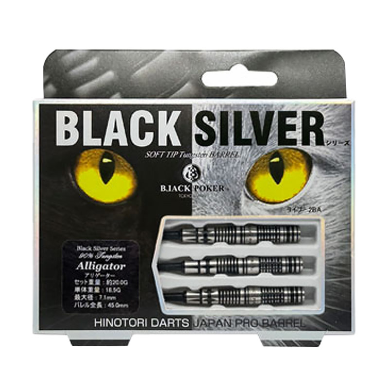 �Ф�Ļ DARTS JAPAN(�ҥΥȥ�����ĥ���ѥ�) TOKYO BLACK POKER BARREL �֥�å�����С����꡼�� 90T Alligator(���ꥲ������) 2BA��(������ �Х��)