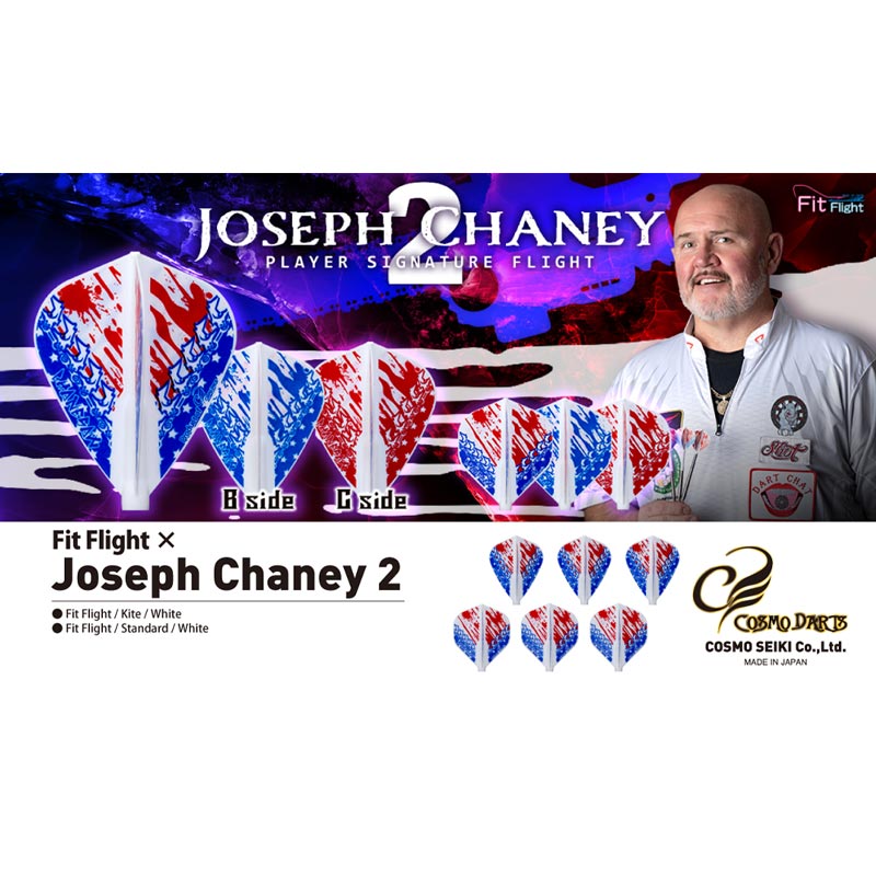 COSMO DARTS(�����������) Fit Flight(�ե��åȥե饤��) �� Joseph Chaney ver.2 ����������� �ۥ磻�� ���祻�ա��������ˡ������ǥ롡(������ �ե饤��)