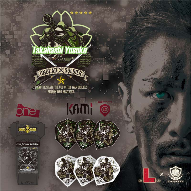 DYNASTY��L-Flight PRO KAMI(�����ʥ��ƥ����ߥ���ե饤�ȥץ� ����) YUSUKE ver.2 ���⡼�� �ⶶʹ�������ǥ롡(������ �ե饤��)