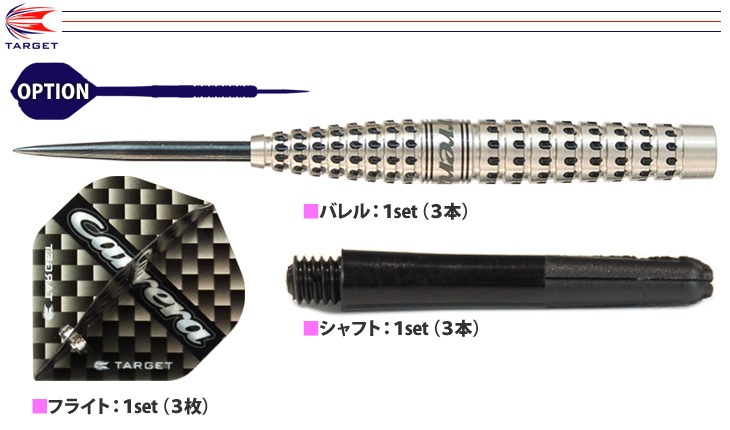 �ڼ���ʡ�TARGET(�������å�) Carrera STEEL C3 21g ��124930�䡡(������ �Х��)