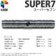 Flavor(�ե쥤�С�) ��SUPER7�䡡(������ �Х��)