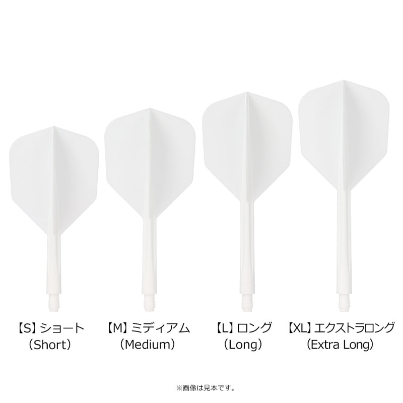 らく コンドル アックス CONDOR AXE レインボーグラデーション ダーツ フライト コンドルアックス グラデーション スモール