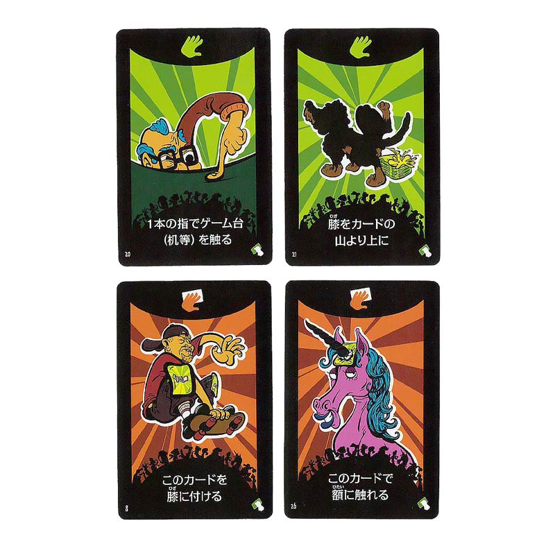 2_000000031093.jpg?1678209904